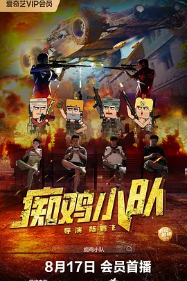 亚洲国产精品一区二区第四页