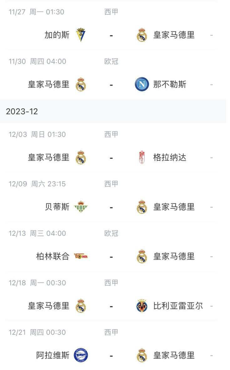 亚洲国产精品一区二区第四页