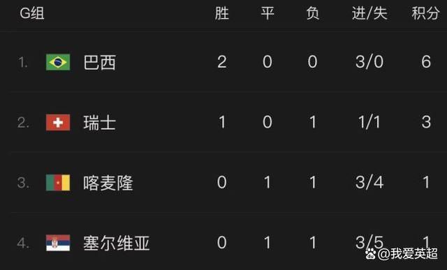 国产中文欧美
