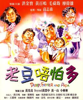 亚洲国产精品一区二区第四页